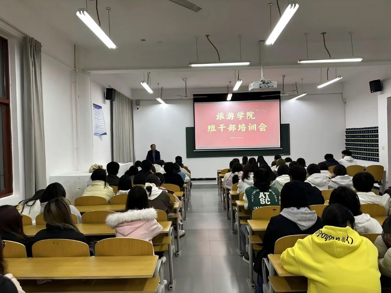 ug环球指定入口图片