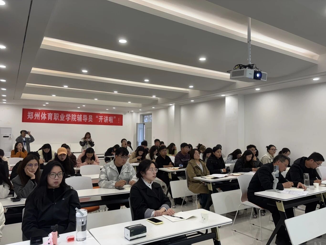 ug环球赛事资讯平台图片
