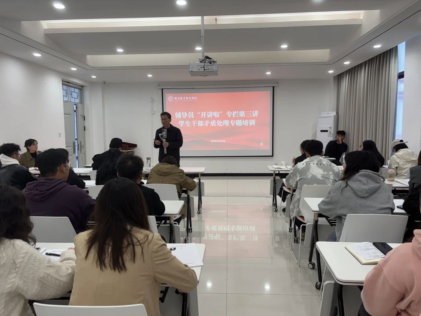 ug环球安全通道图片