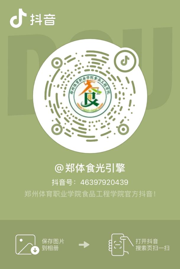 ug环球客户端图片