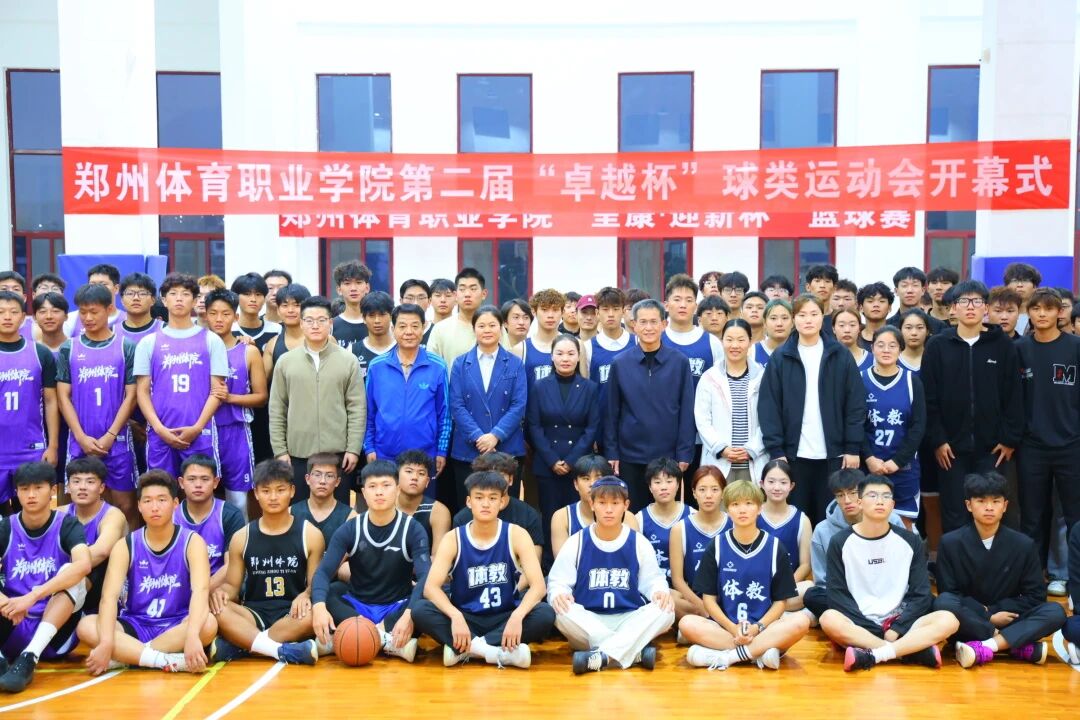 ug环球官方指定端图片