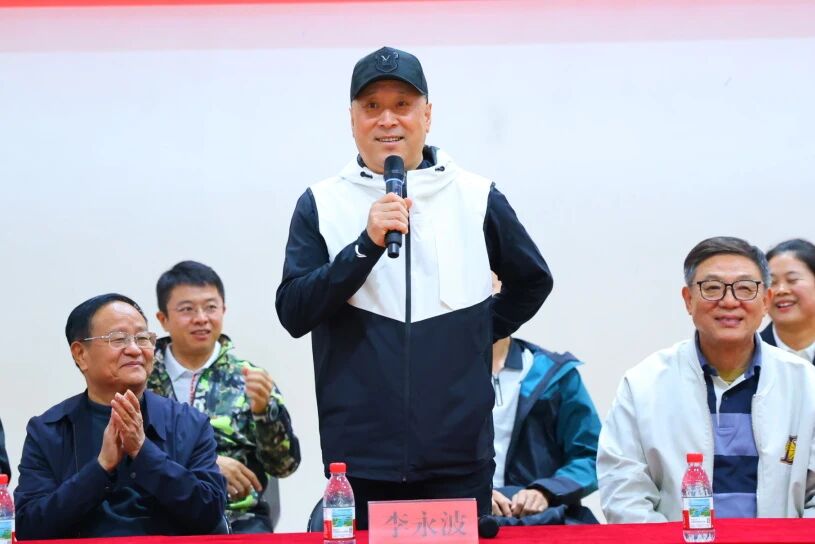 ug环球赛事快讯图片