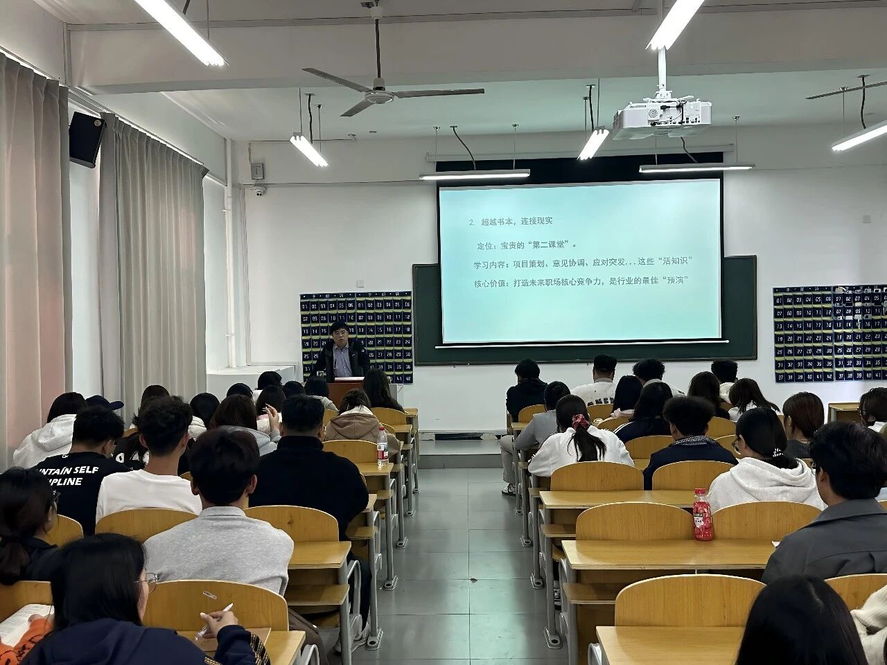 ug环球直播图片