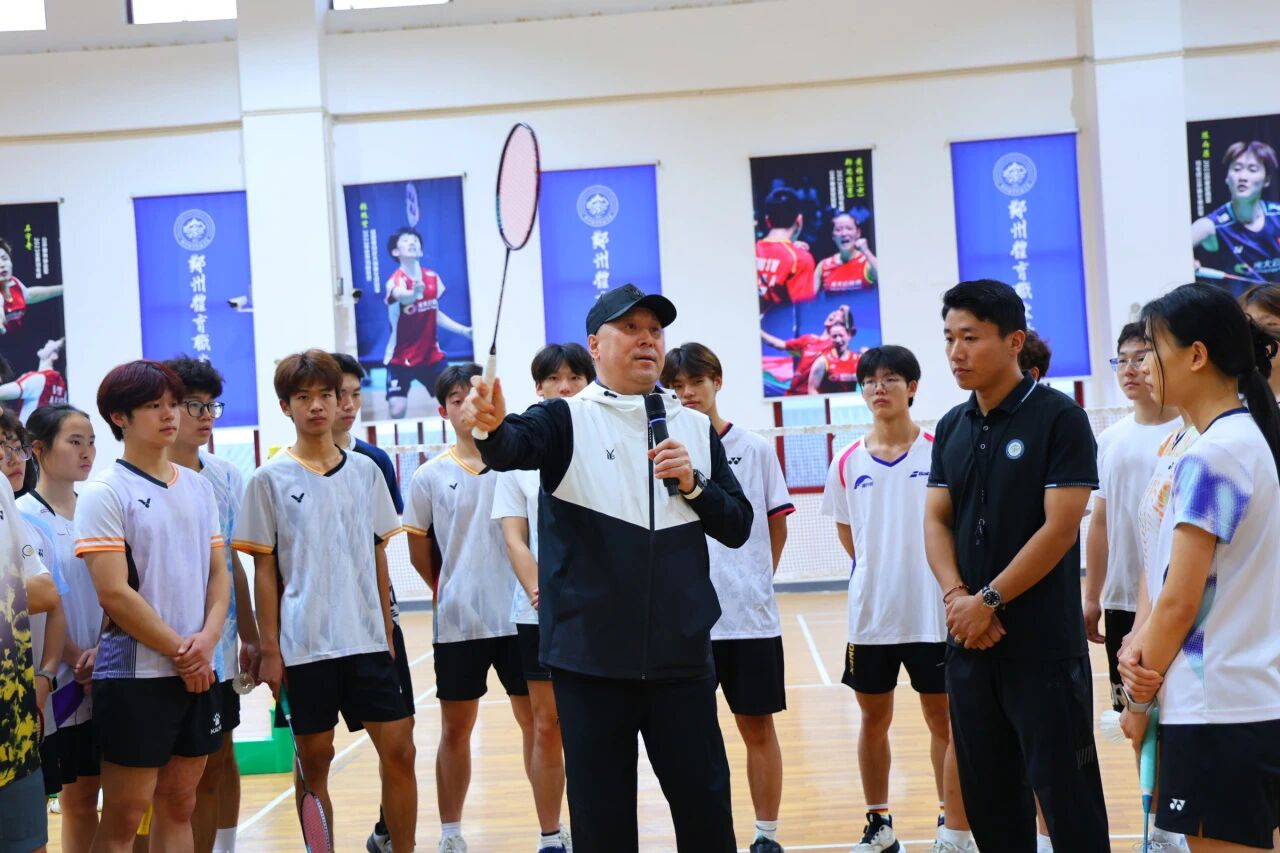 ug环球指定入口图片