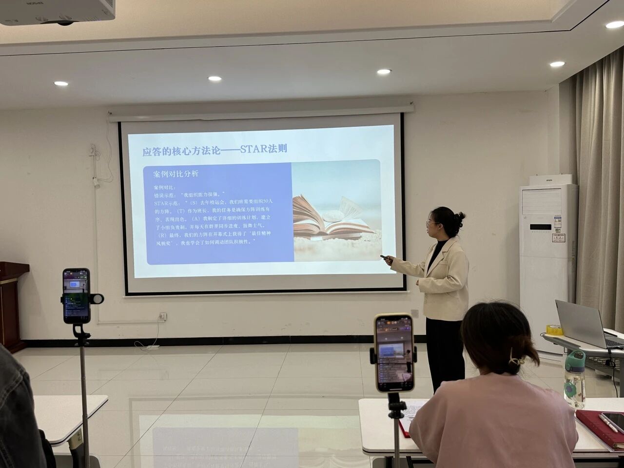 ug环球指定入口图片