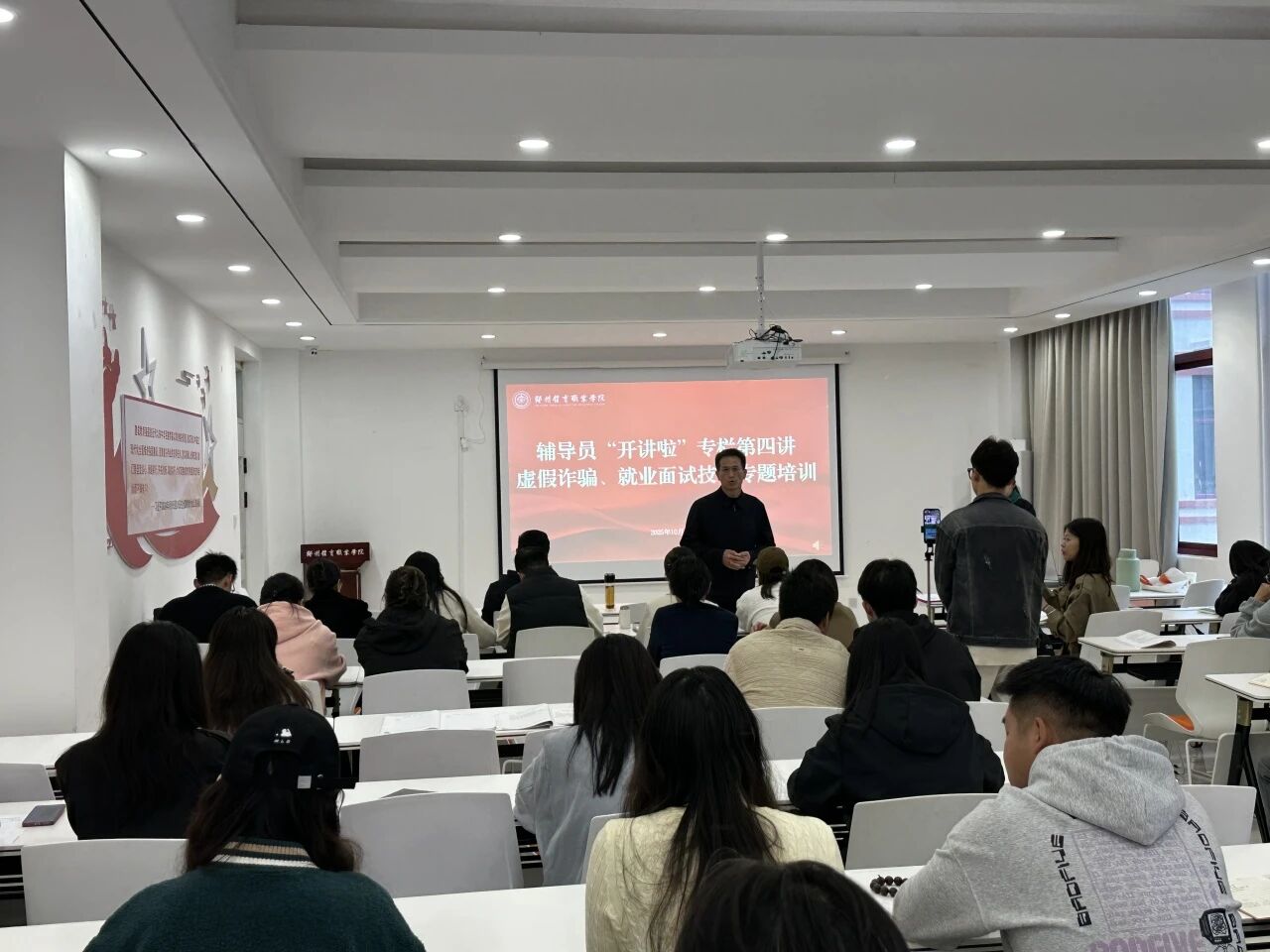 ug环球超级联赛图片