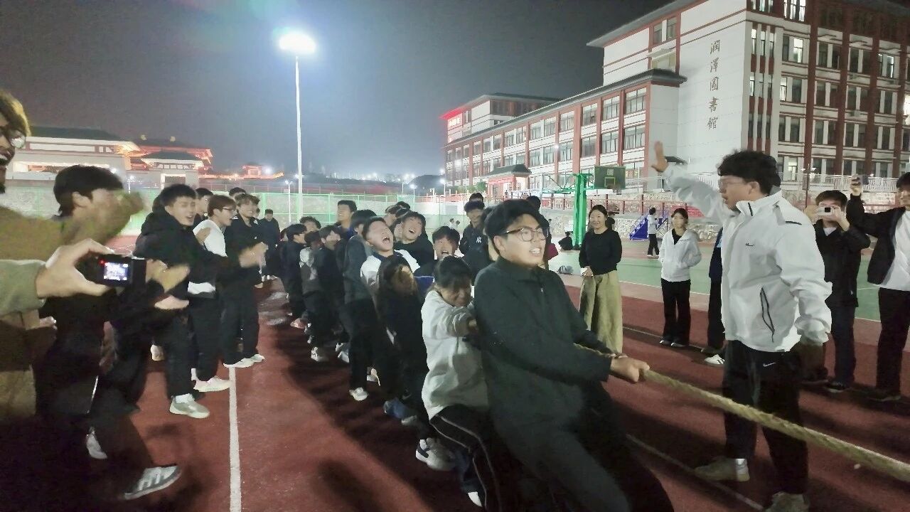 ug环球APP下载图片