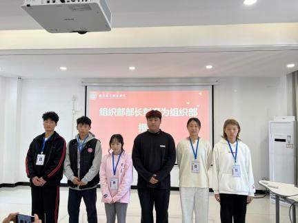 ug环球体育频道图片