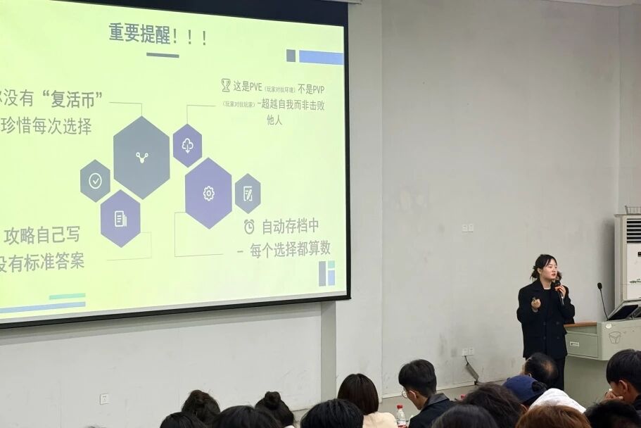 ug环球稳定线路图片
