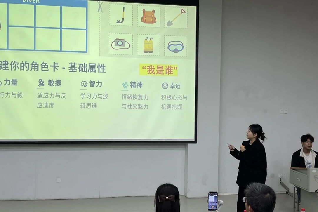ug环球赛事资讯平台图片