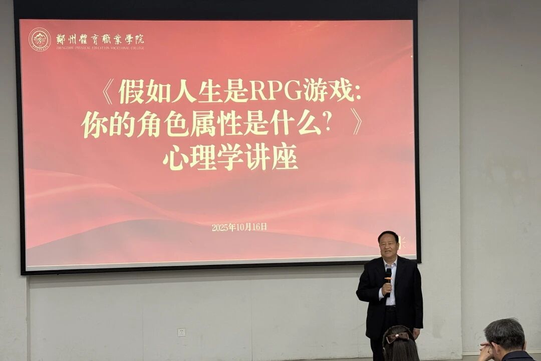 ug环球赛事资讯平台图片