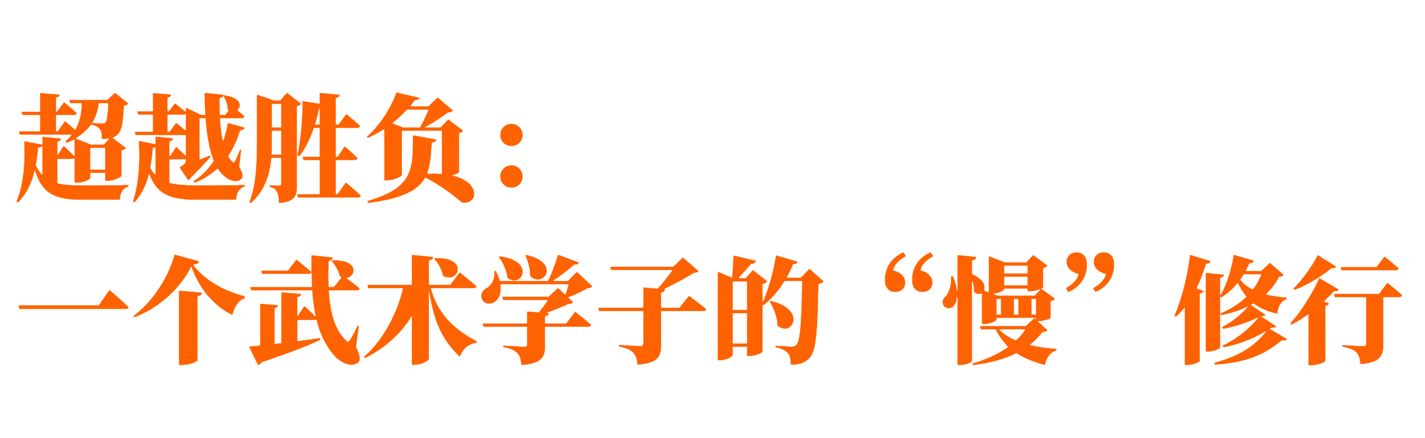 ug环球指定通道图片