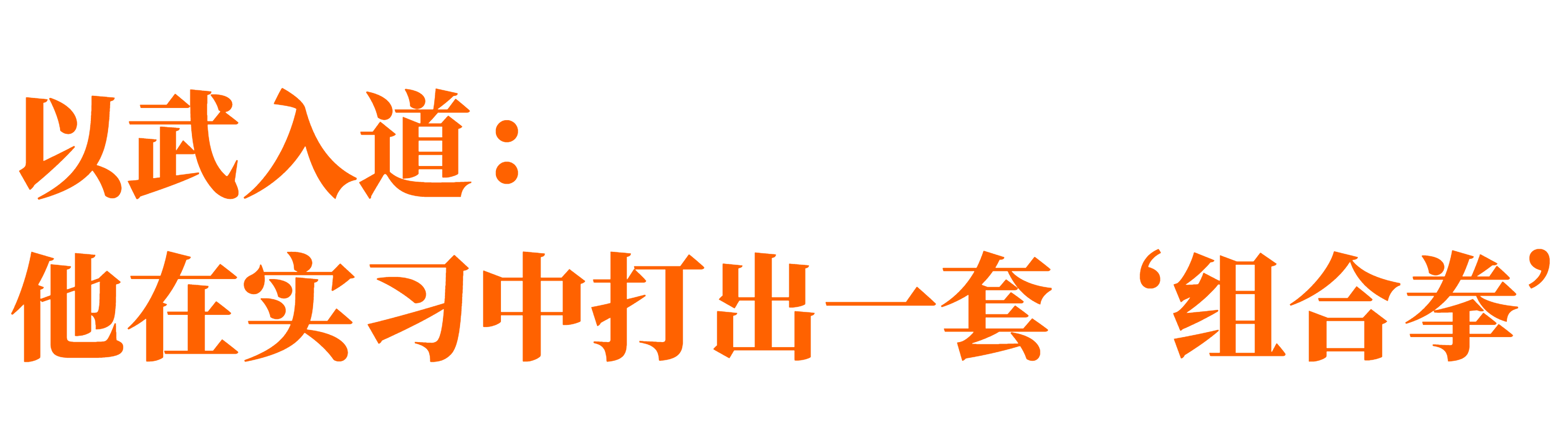 ug环球体育频道图片