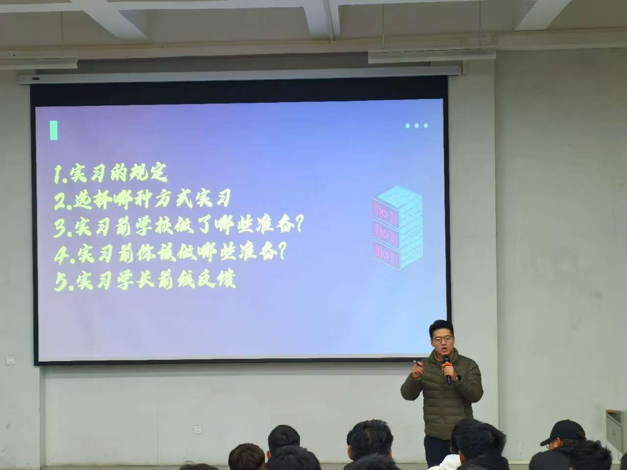 ug环球平台图片