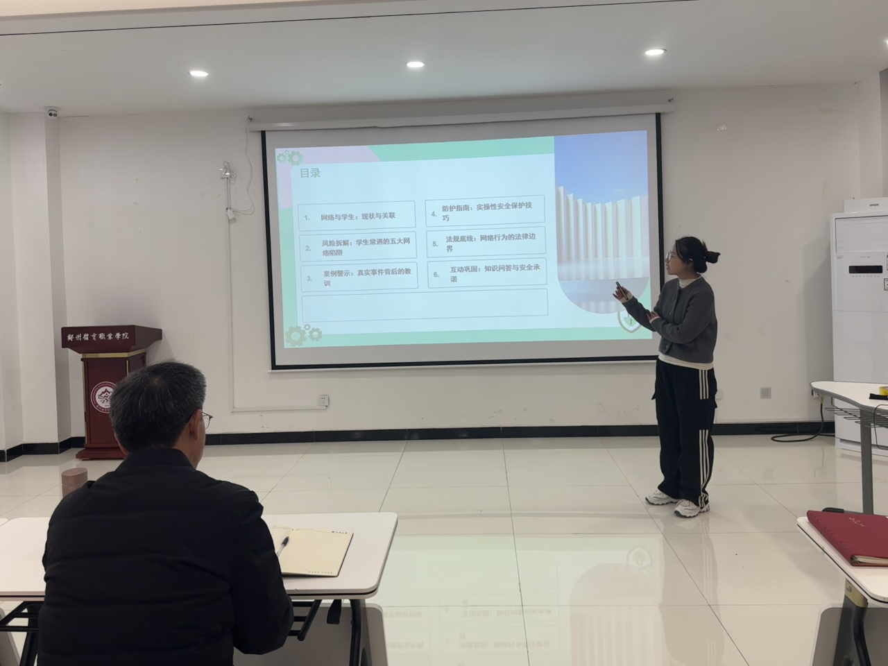 ug环球官方指定端图片
