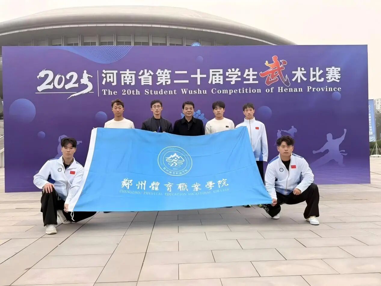 ug环球APP下载图片