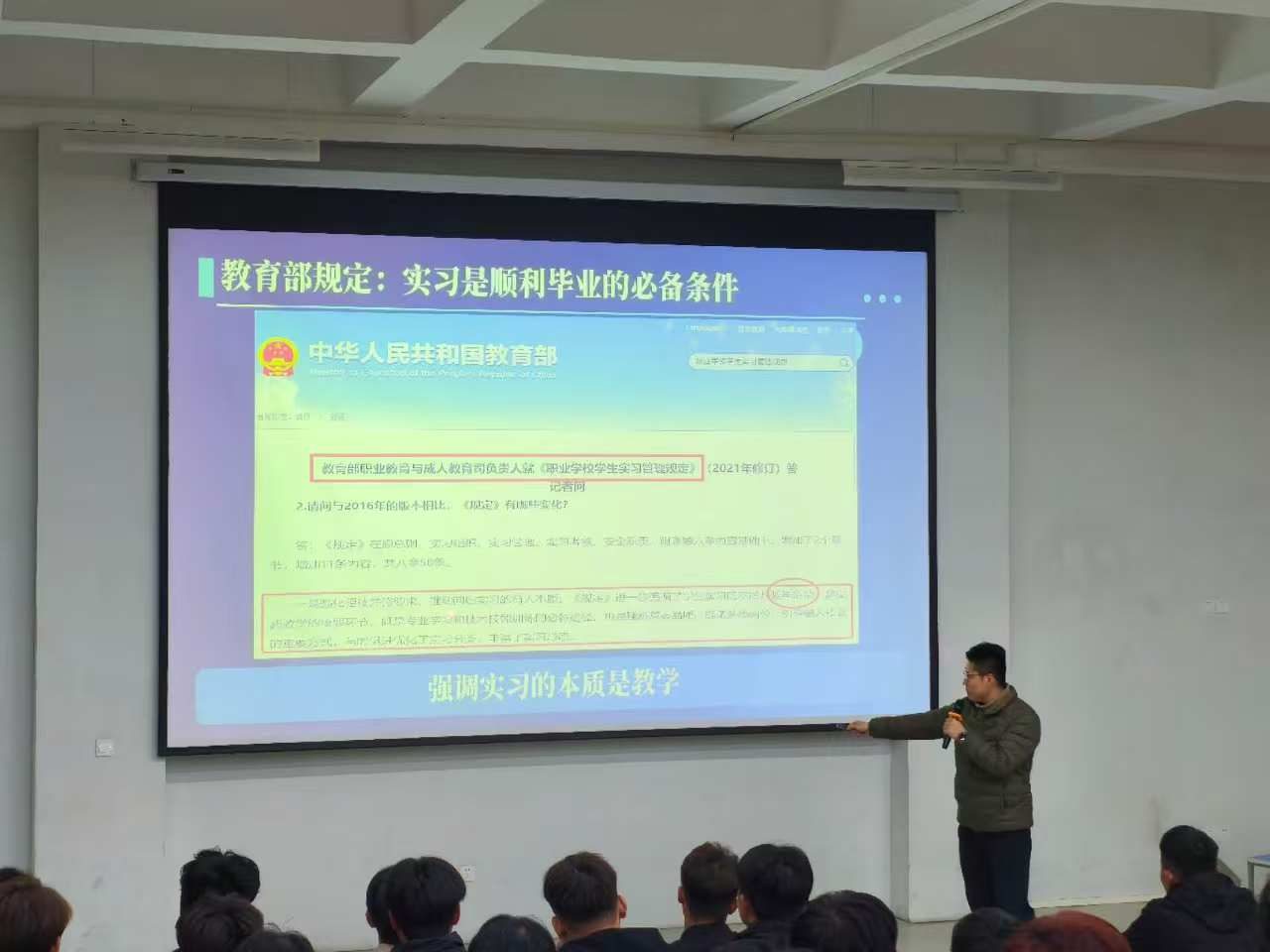 ug环球官方指定端图片