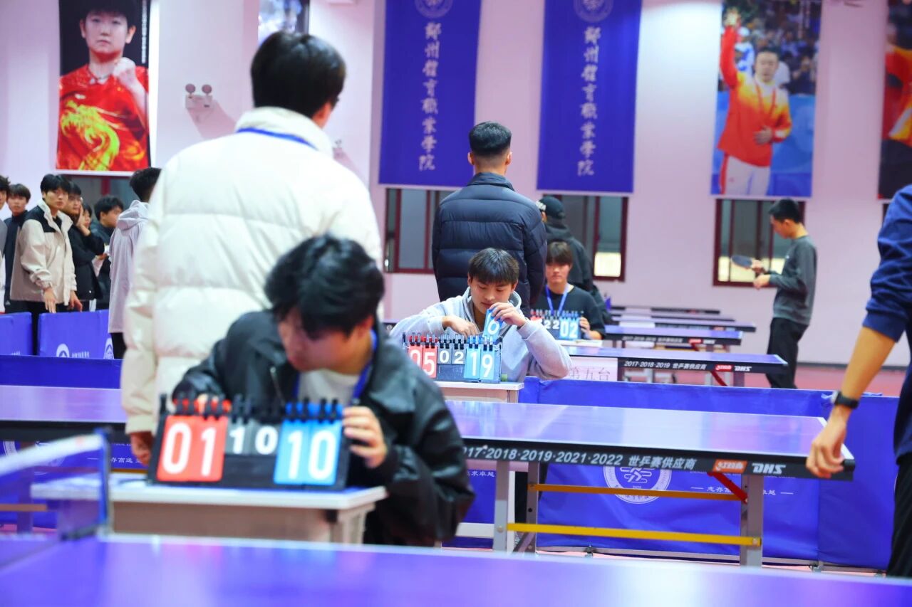 ug环球加速节点图片
