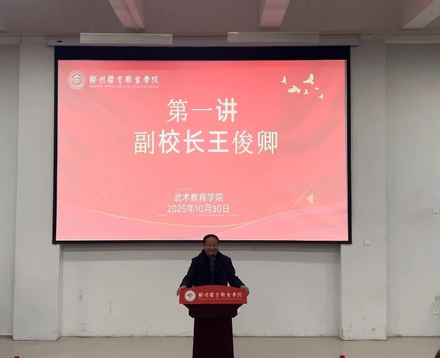 ug环球赛事资讯平台图片