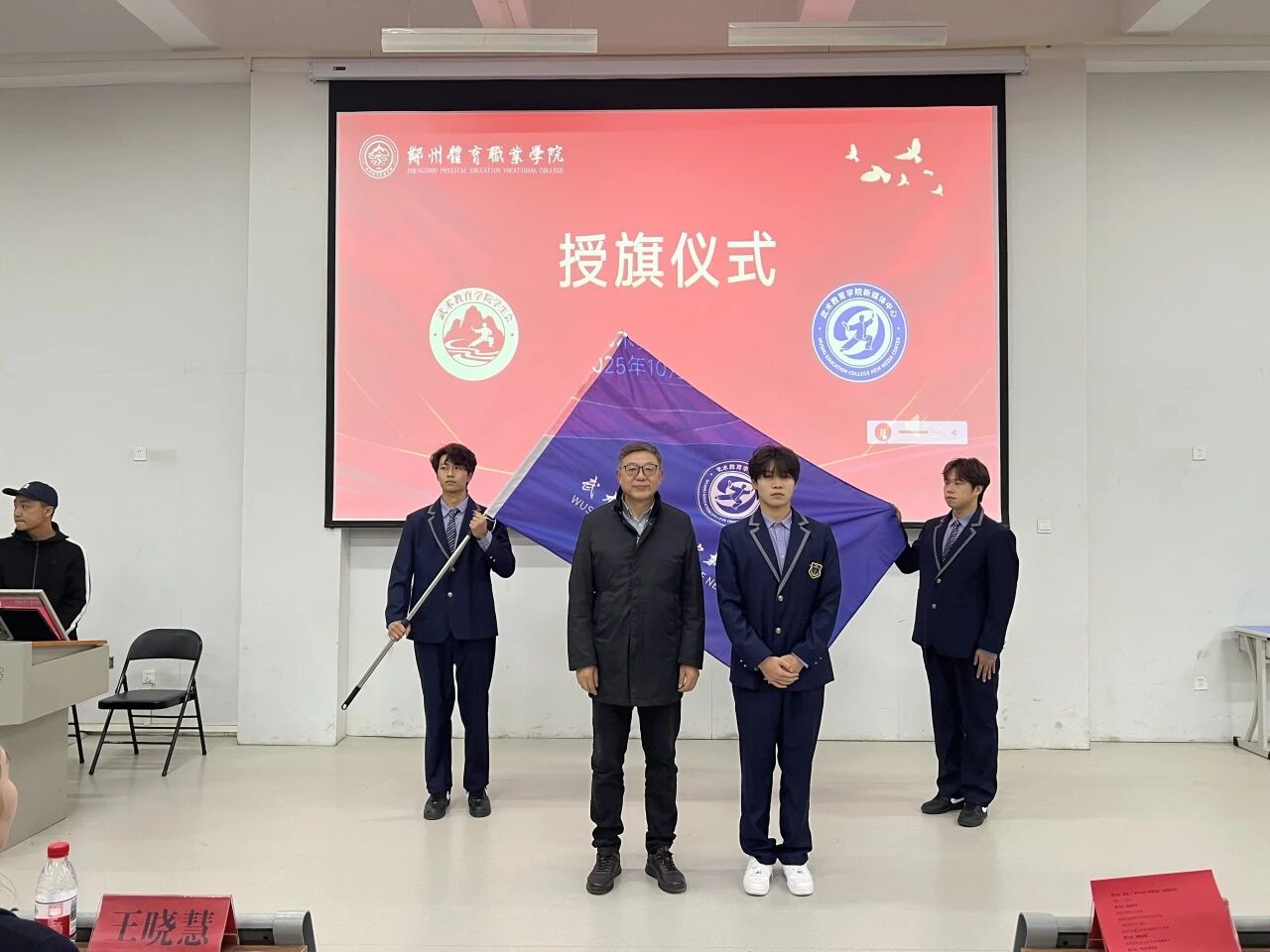 ug环球客户端图片