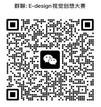 ug环球官方指定端图片