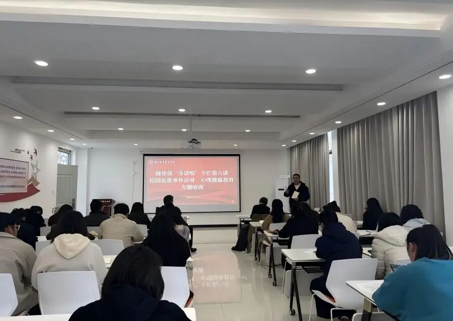 ug环球直播图片