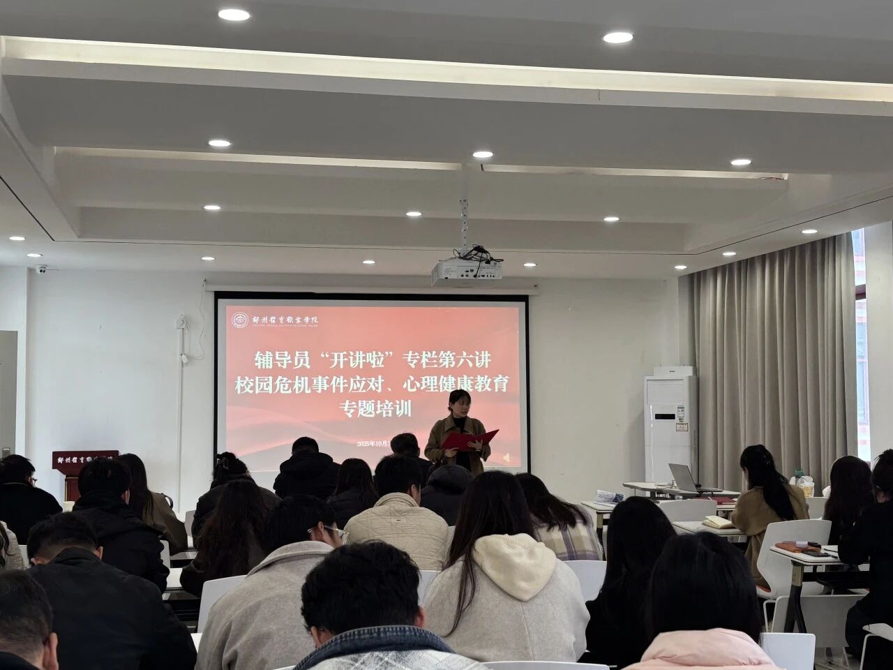 ug环球官方线路图片