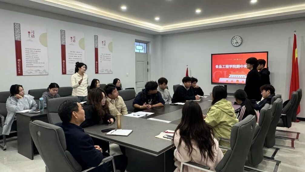 ug环球平台图片