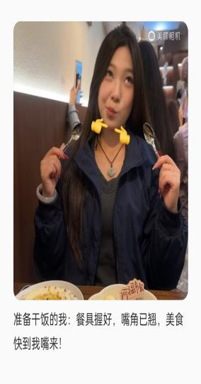 ug环球体育频道图片
