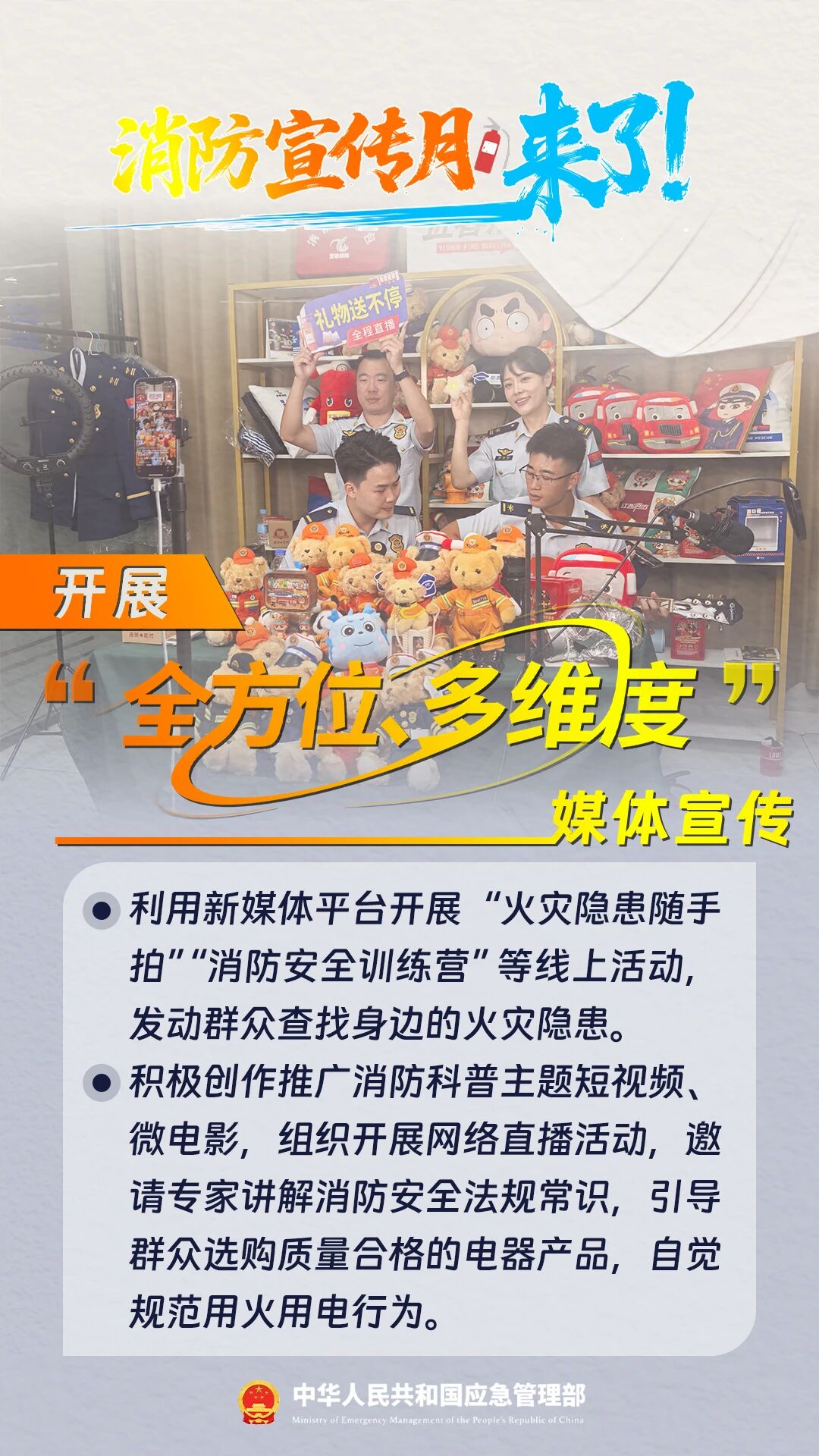 ug环球备用网址图片