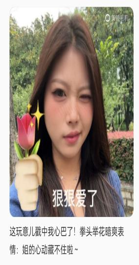 ug环球超级联赛图片