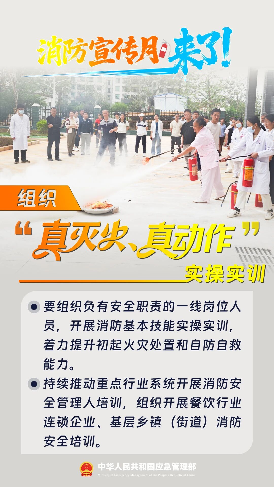 ug环球欧洲杯图片