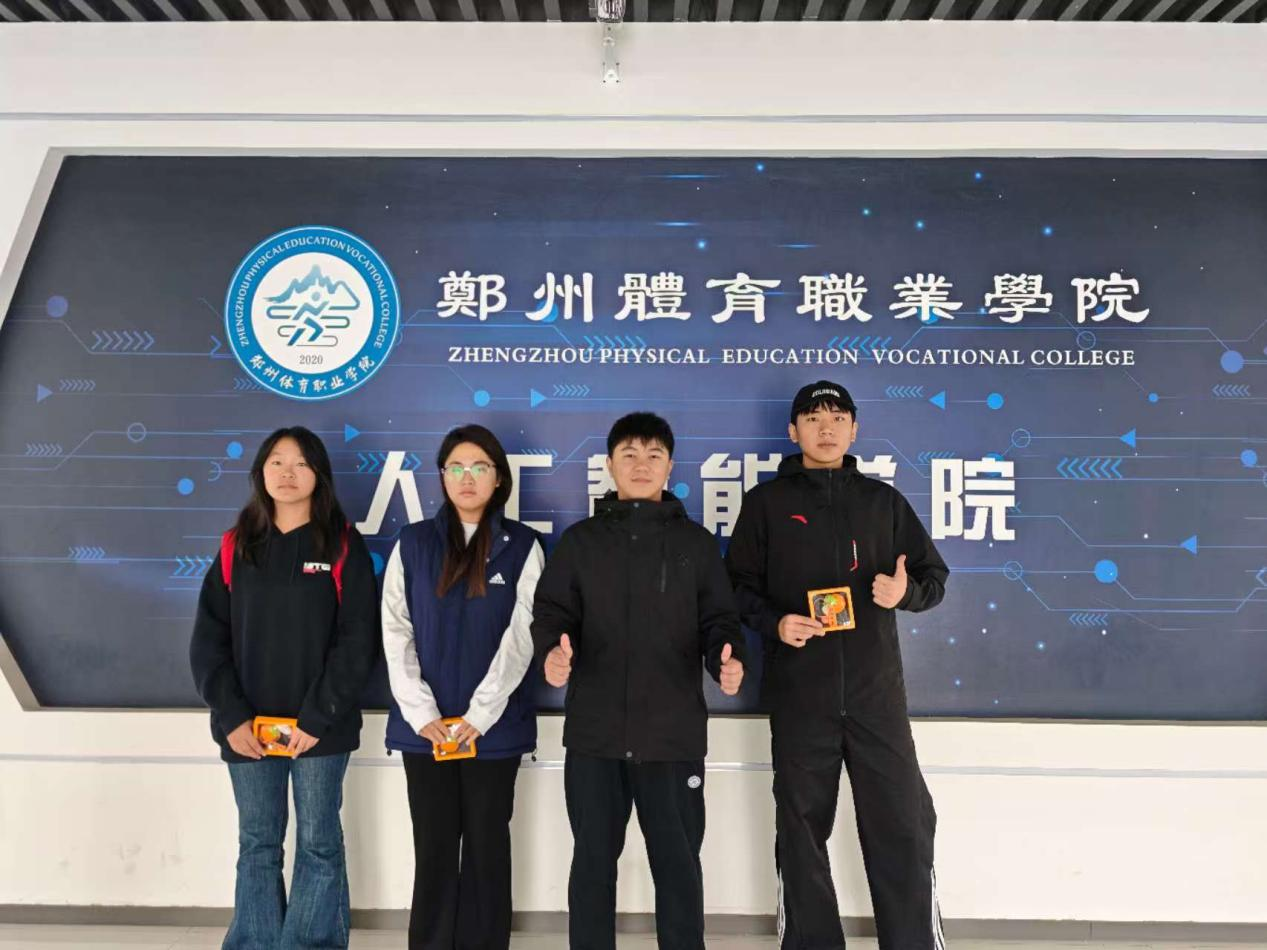 ug环球安全通道图片
