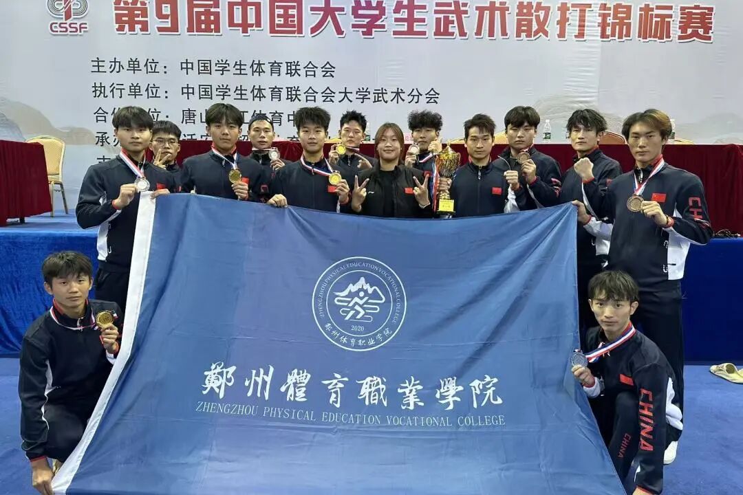 ug环球超级联赛图片