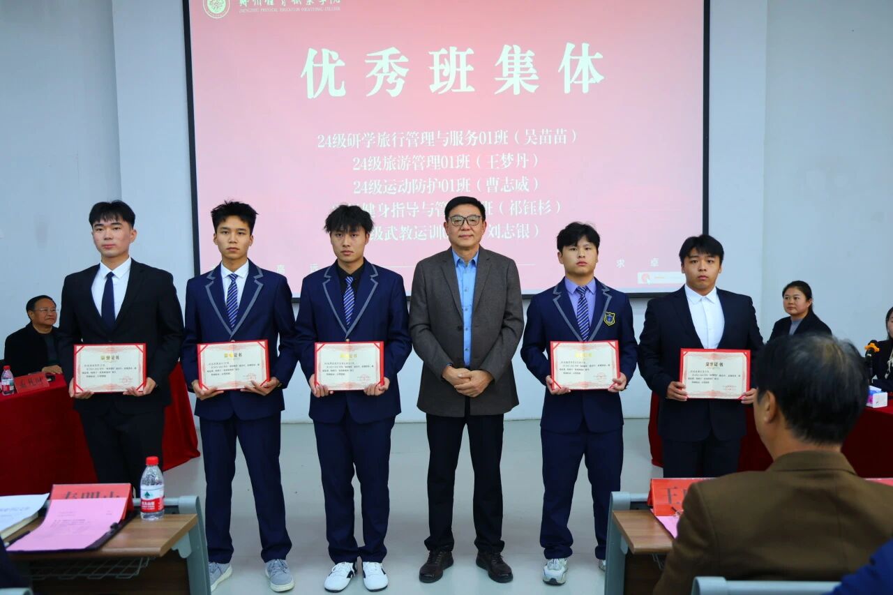 ug环球体育频道图片