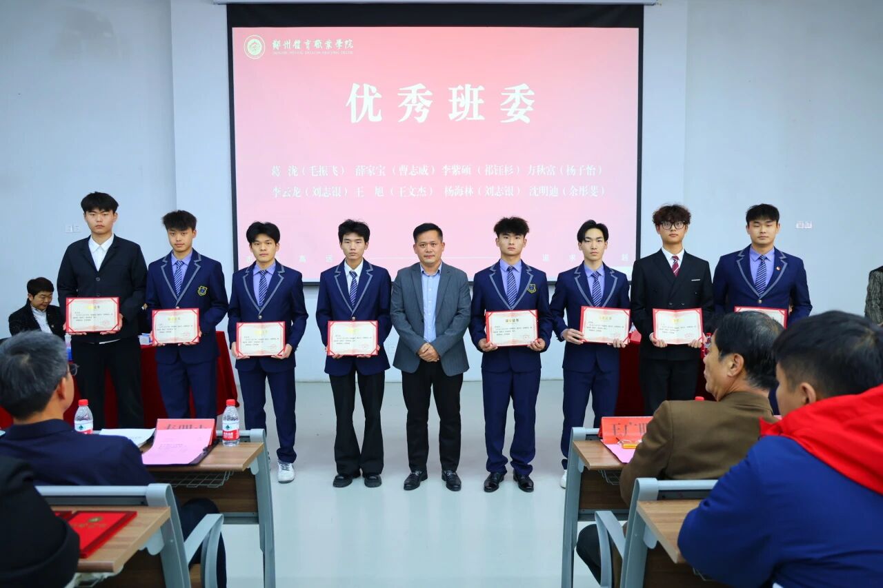 ug环球直播图片
