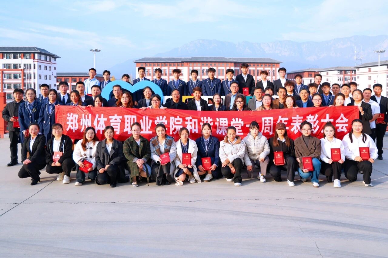 ug环球赛事快讯图片
