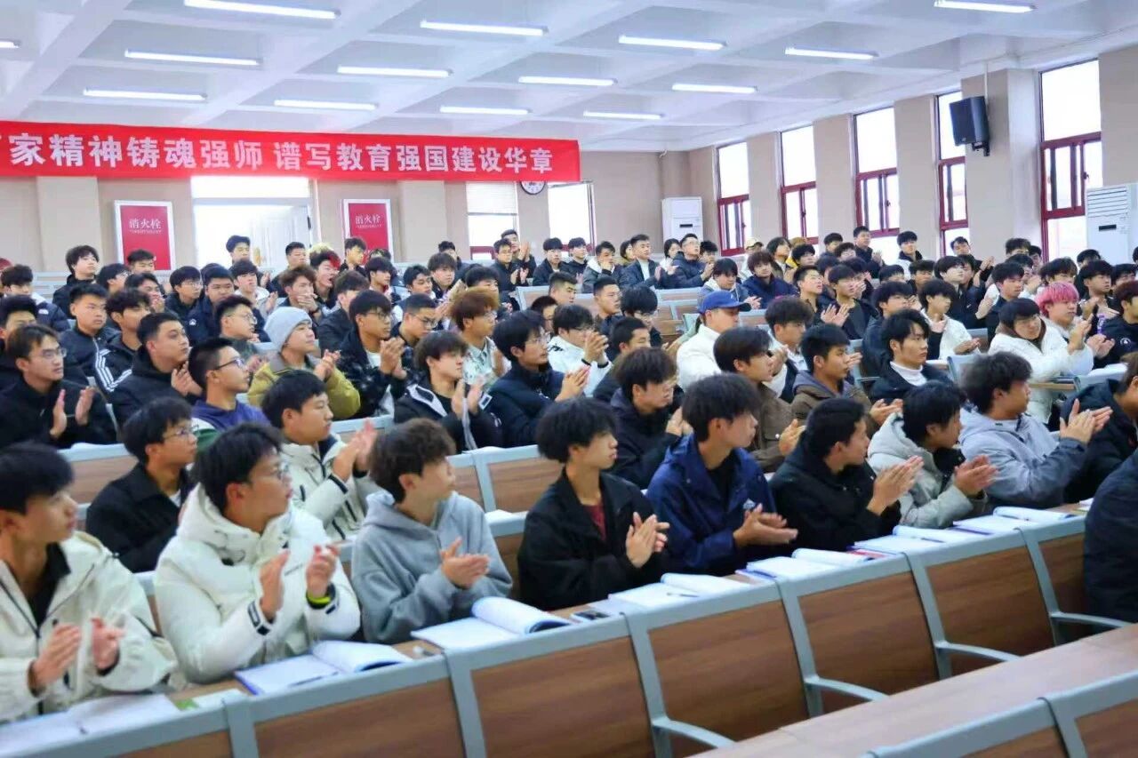 ug环球赛事快讯图片