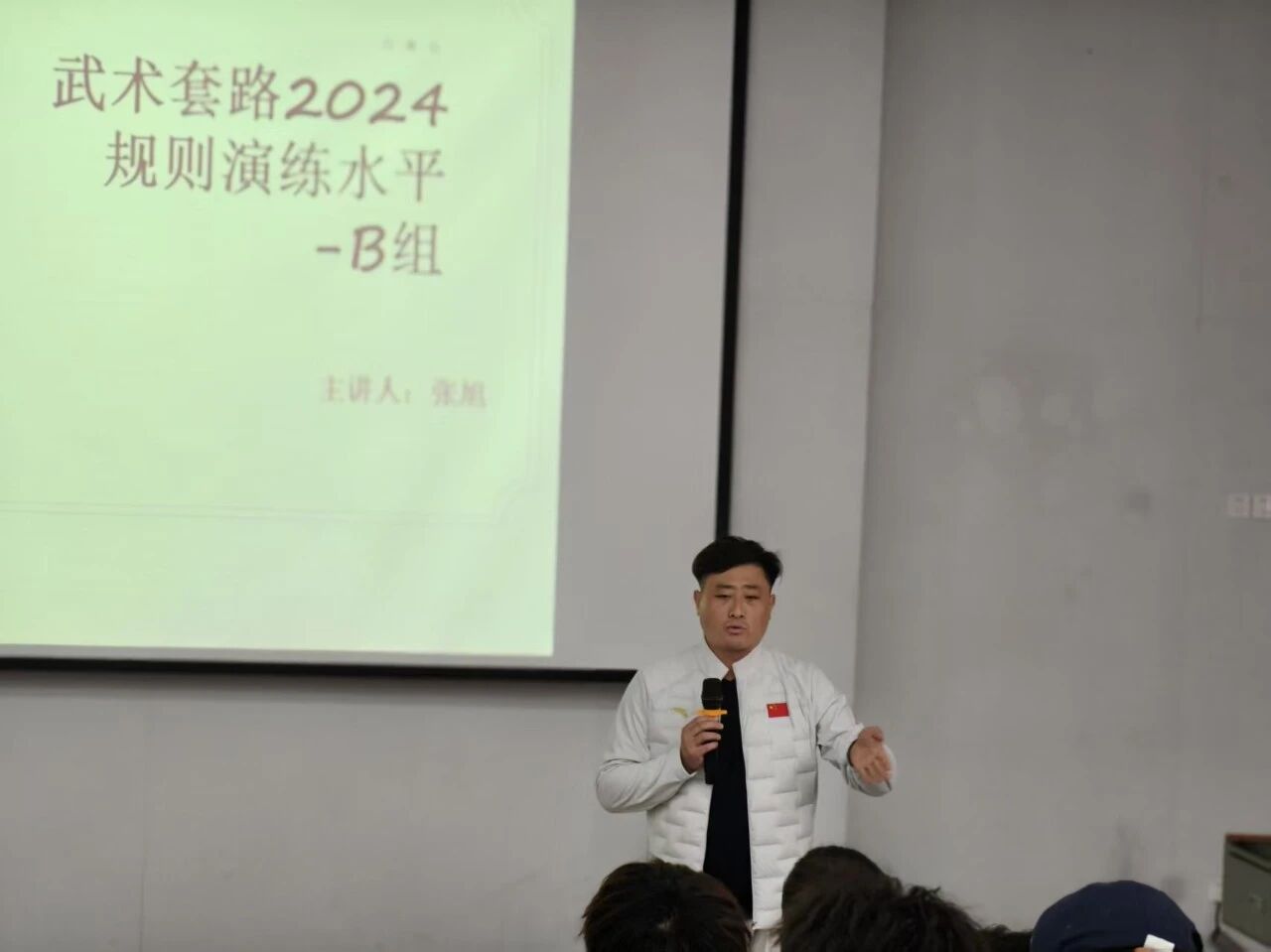 ug环球官方线路图片