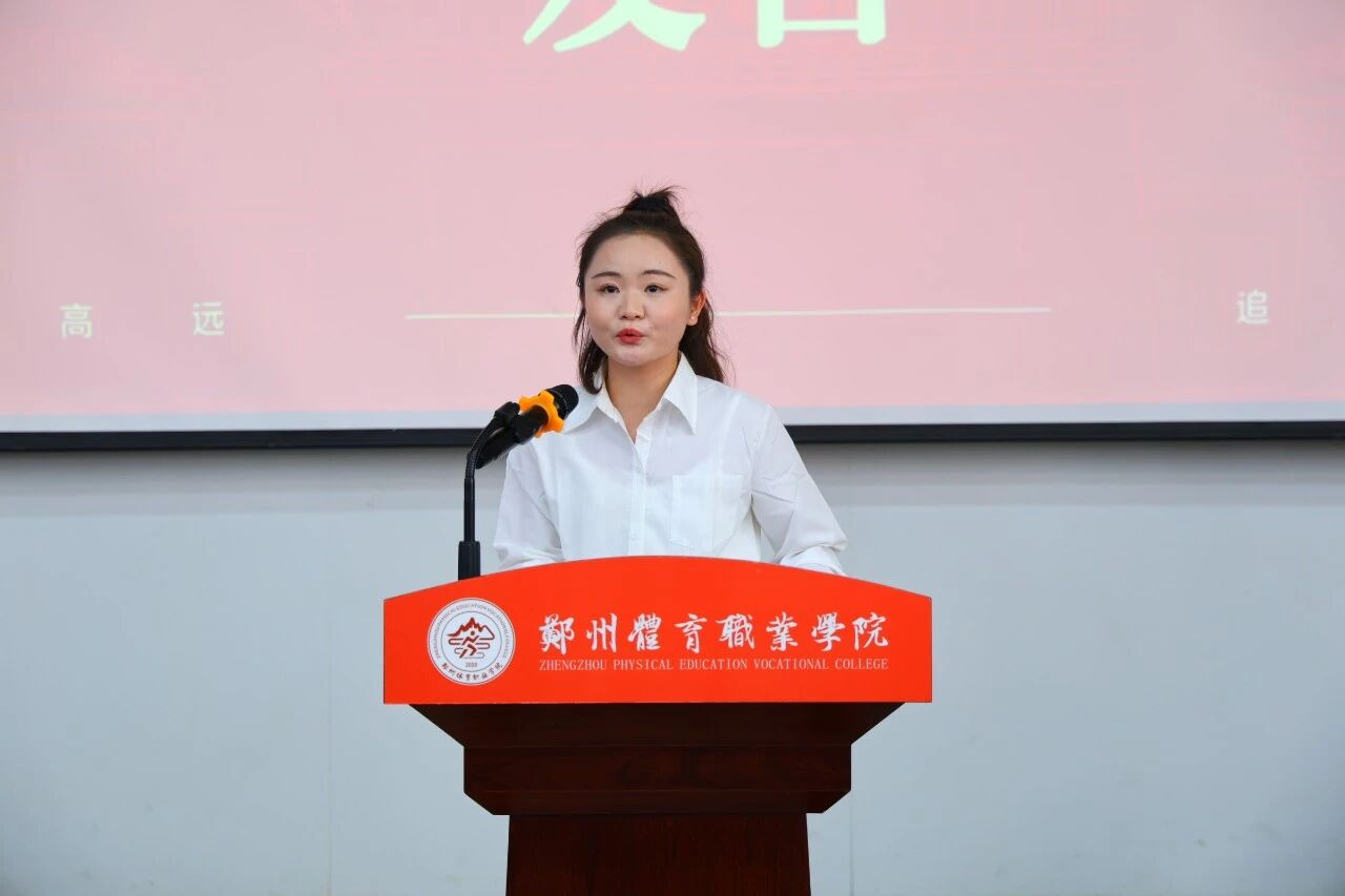 ug环球欧洲杯图片