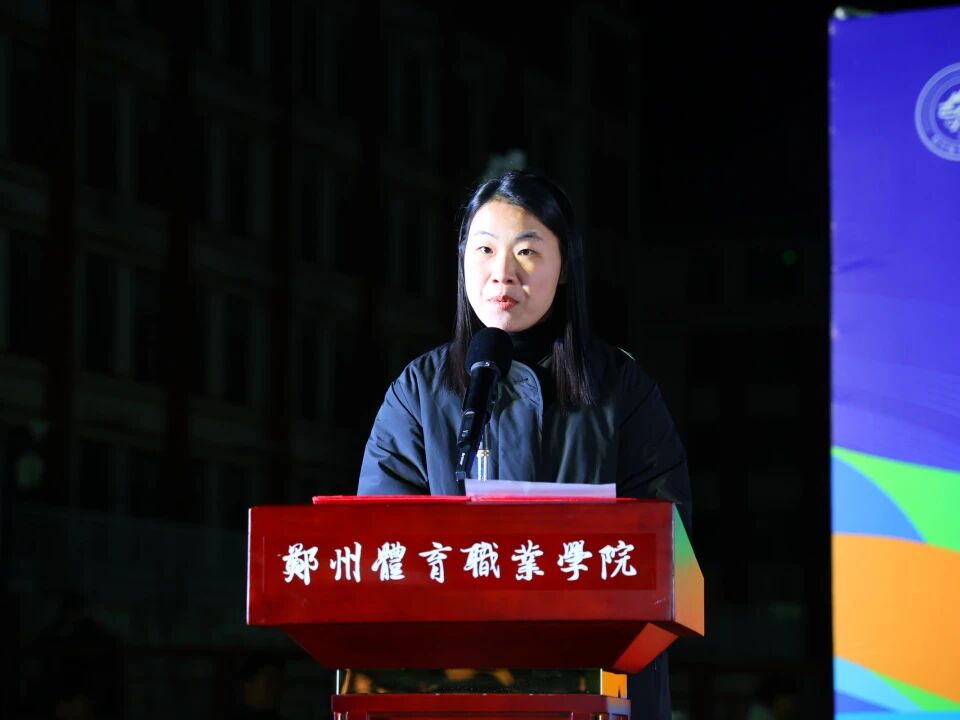 ug环球赛事资讯平台图片