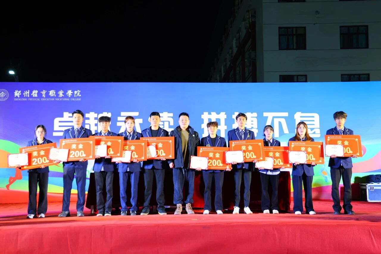 ug环球欧洲杯图片