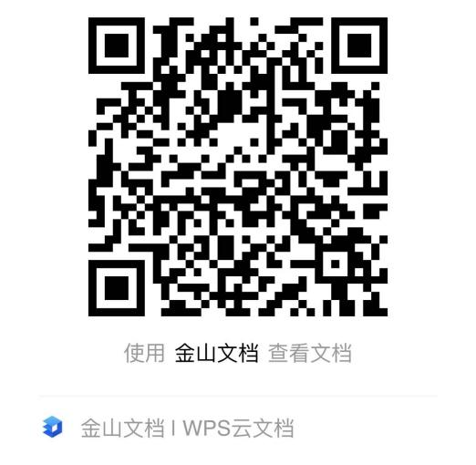 ug环球APP下载图片