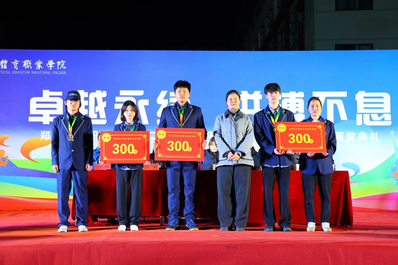 ug环球超级联赛图片