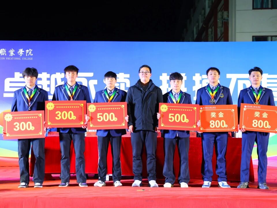 ug环球体育频道图片