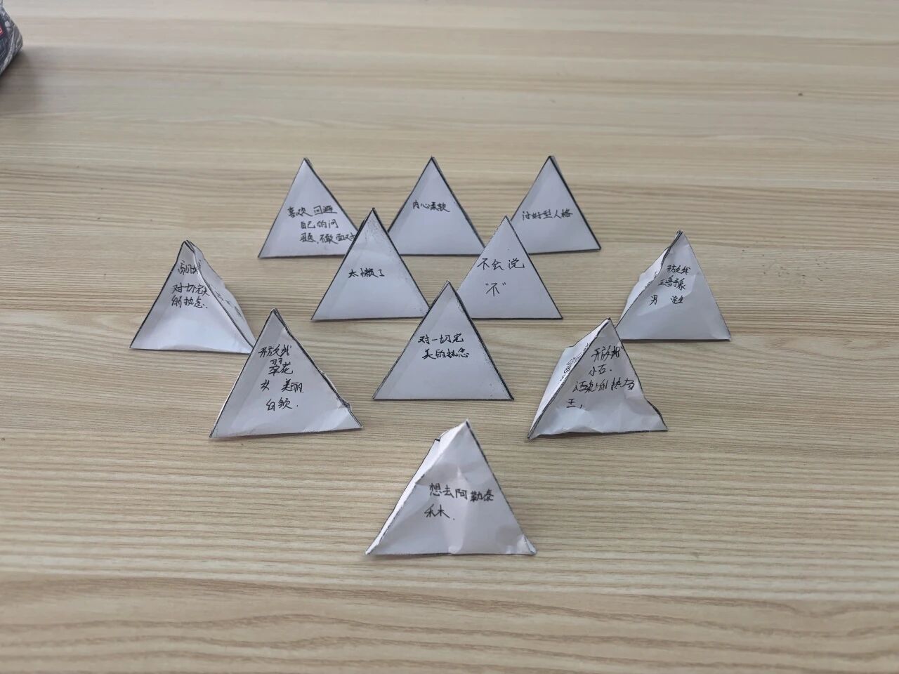 ug环球指定通道图片