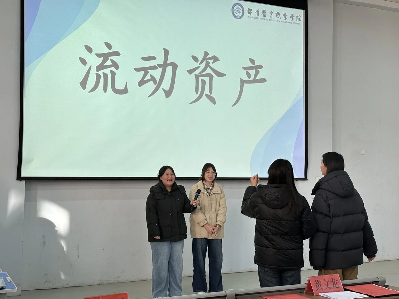 ug环球指定入口图片