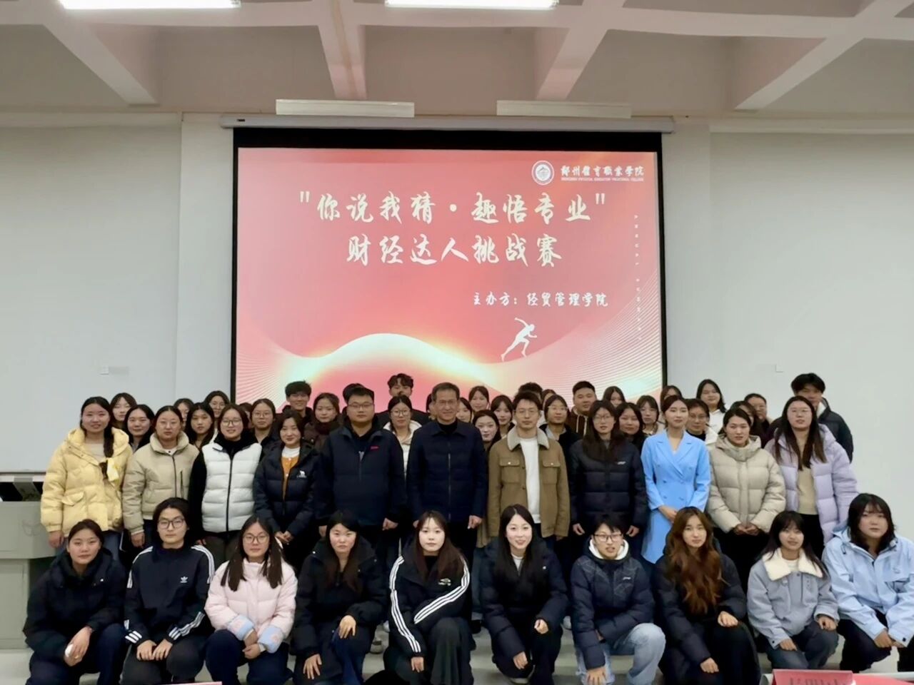 ug环球安全通道图片