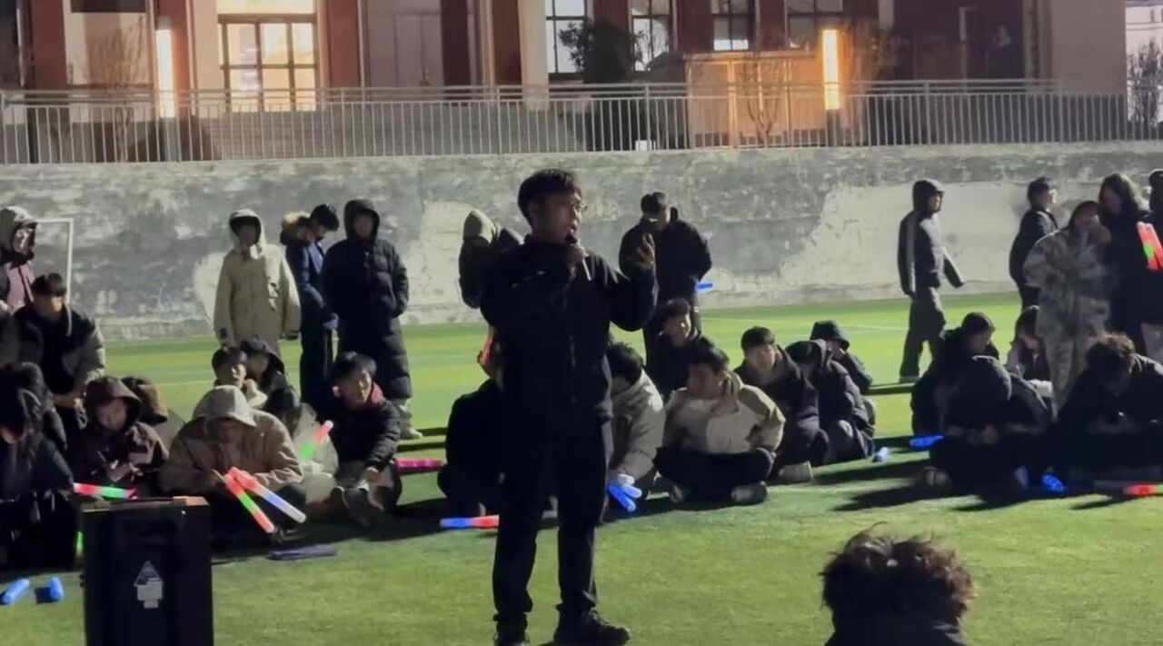ug环球体育频道图片
