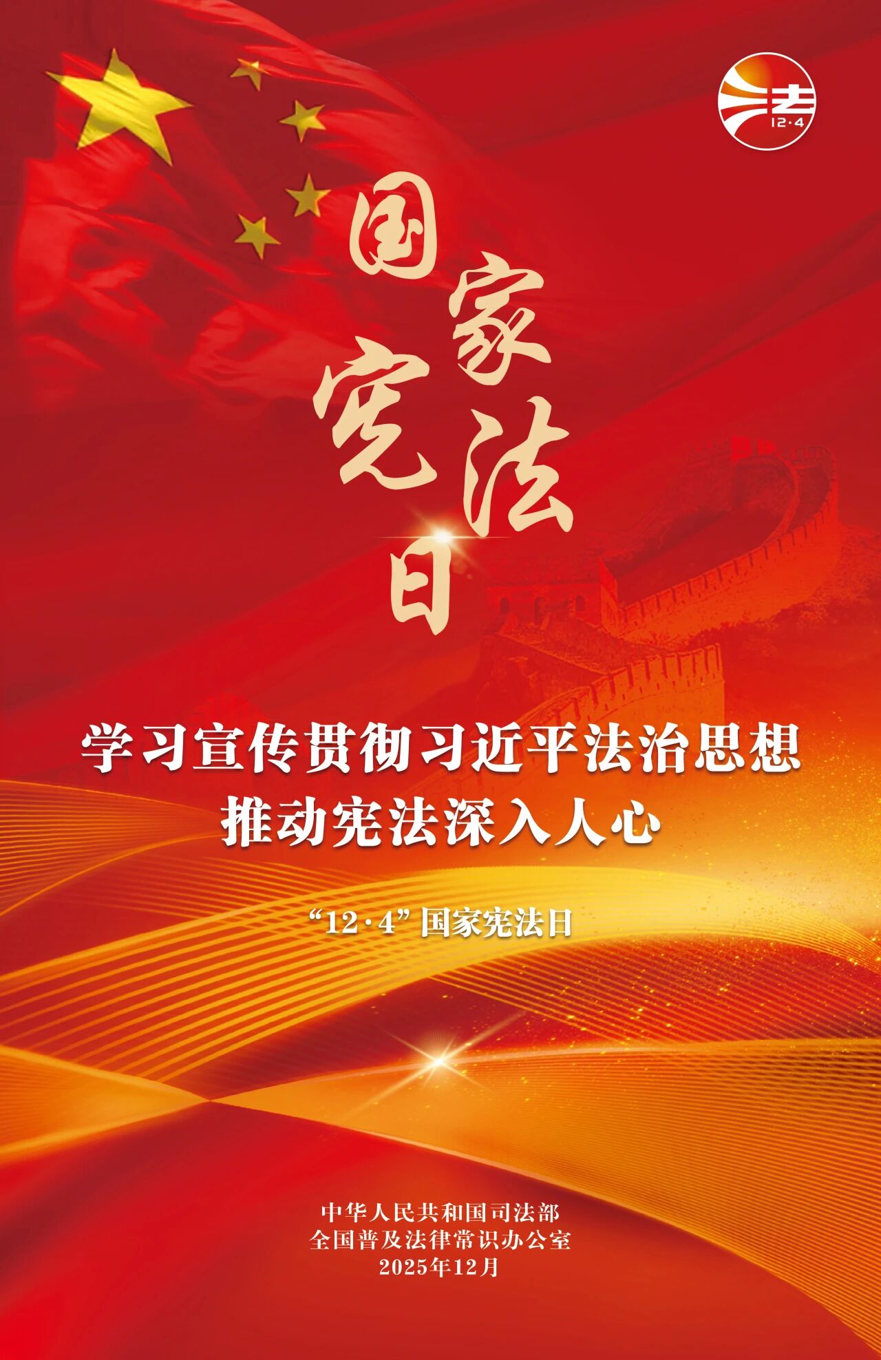 ug环球官方线路图片